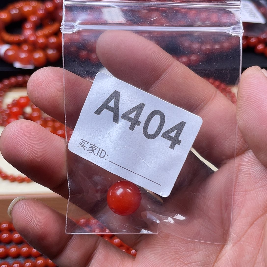 未镶嵌手链南红玛瑙赵*