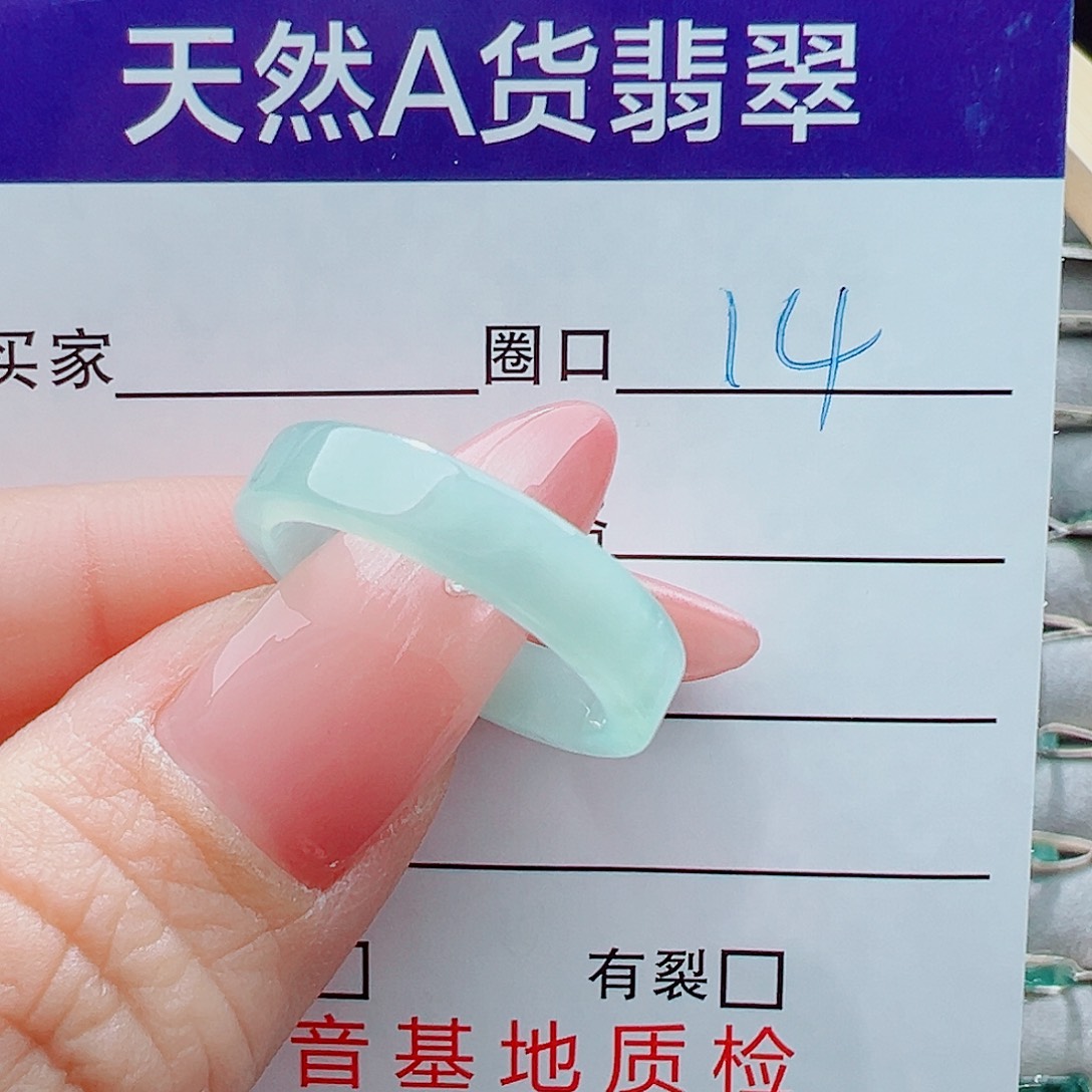 未镶嵌戒圈翡翠你**吖戒圈