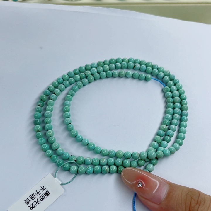 绿松石未镶嵌颈饰