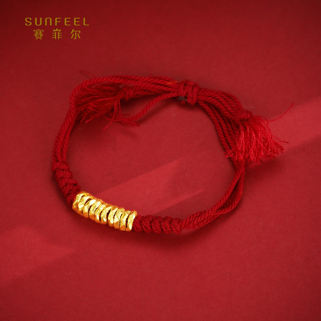 SUNFEEL/赛菲尔【二十七店】足金5D时尚款盘缠手串5DS00036