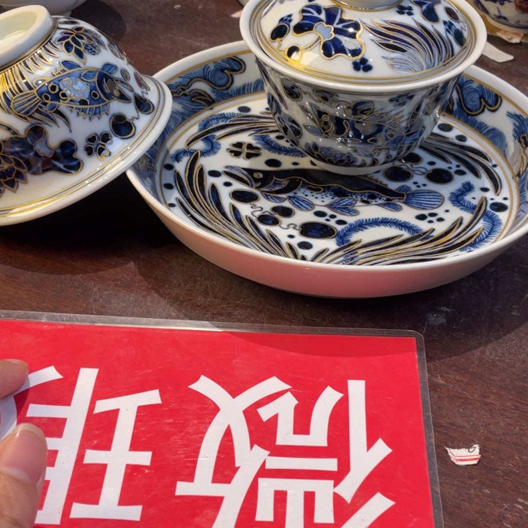 杯景德镇陶瓷景德镇