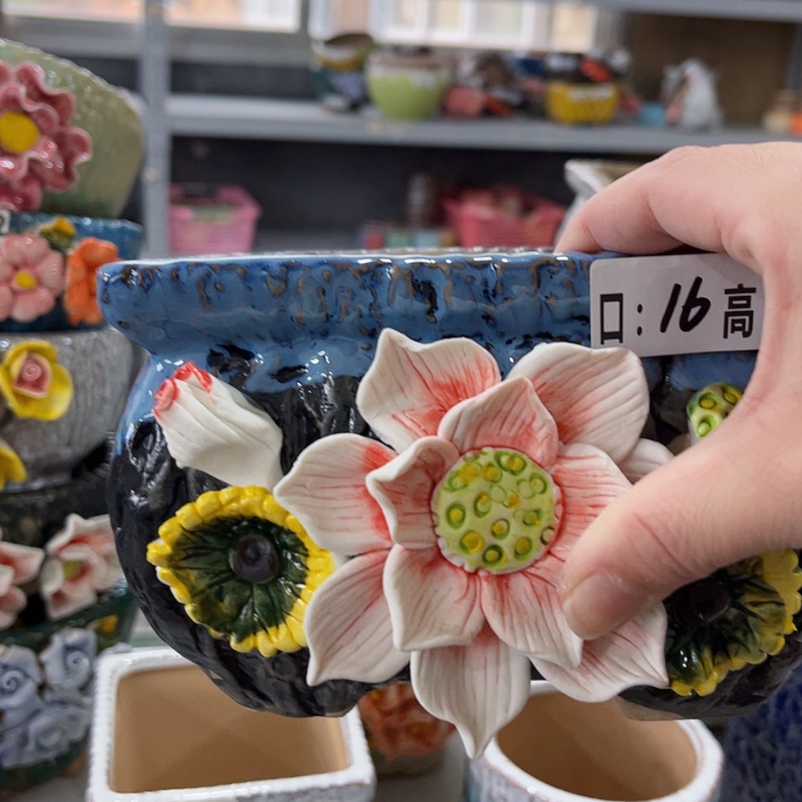 【闪购商品】红陶福利