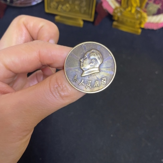 景德镇陶瓷研究所