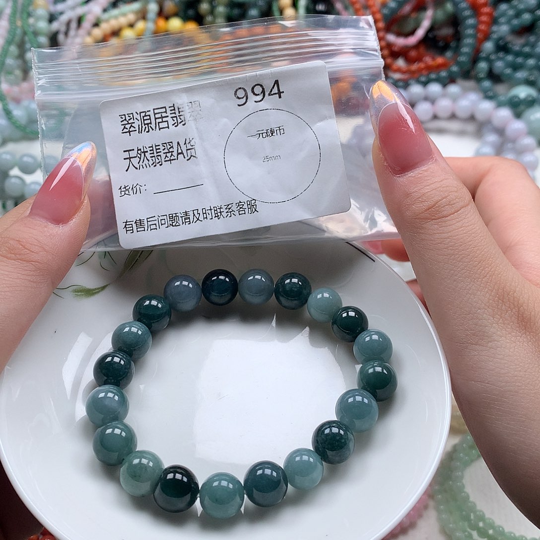 未镶嵌手链翡翠翡翠