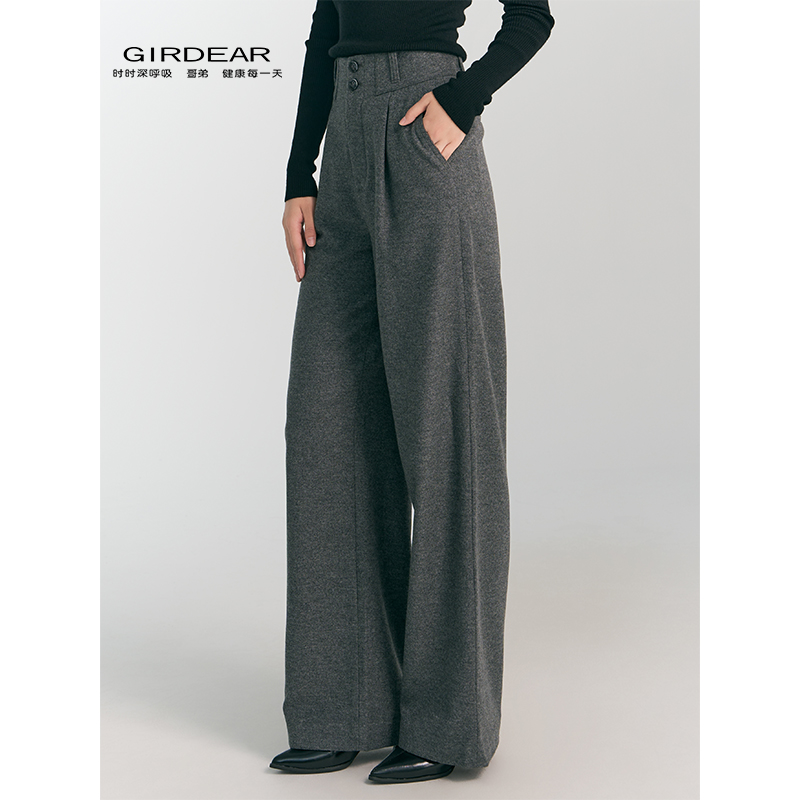 GIRDEAR/哥弟【琥珀琉光】冬季新款时尚高腰简约复古长裤1100468