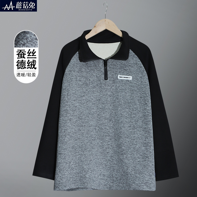 胖童男童德绒打底衫加绒保暖上衣中大童加肥加大半拉链绒衫内搭潮