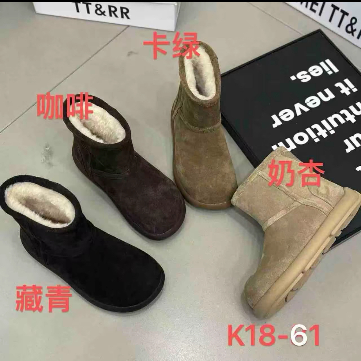 k18-61加绒休闲风常规款时尚雪地靴保暖女鞋厚款