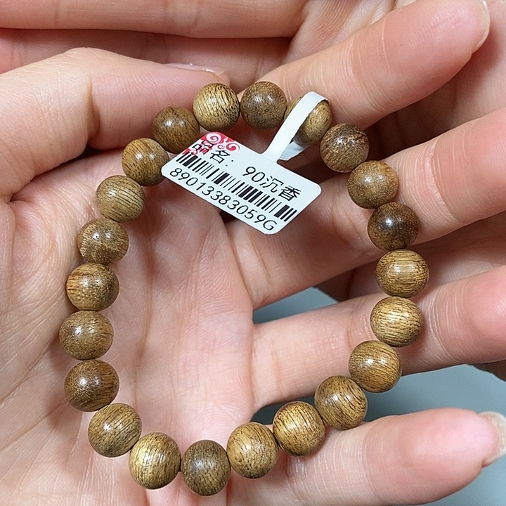 手串沉香天然野老惠安0.9，90