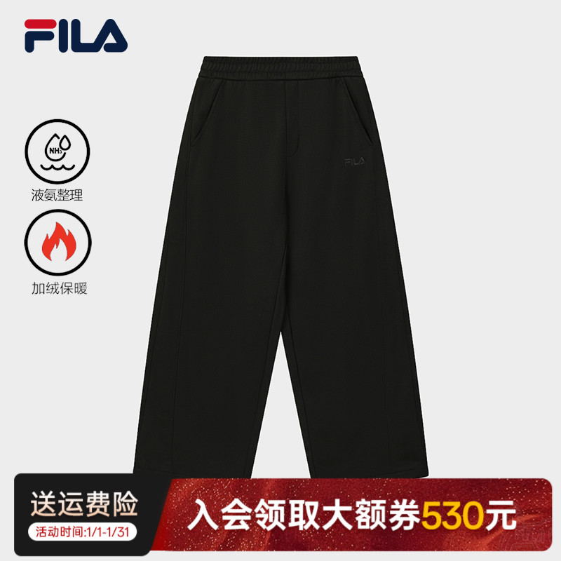 FILA斐乐冬款男裤休闲高弹力长裤运动舒适长裤F11M619603F