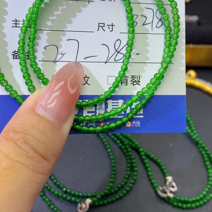 翡翠未镶嵌颈饰基地发货 假一赔三