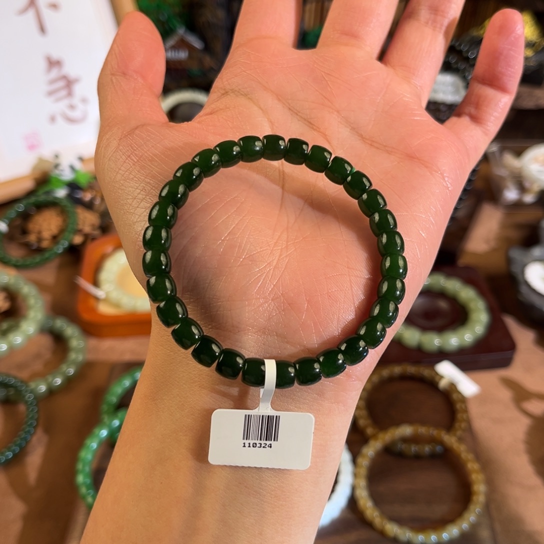 手链未镶嵌和田玉