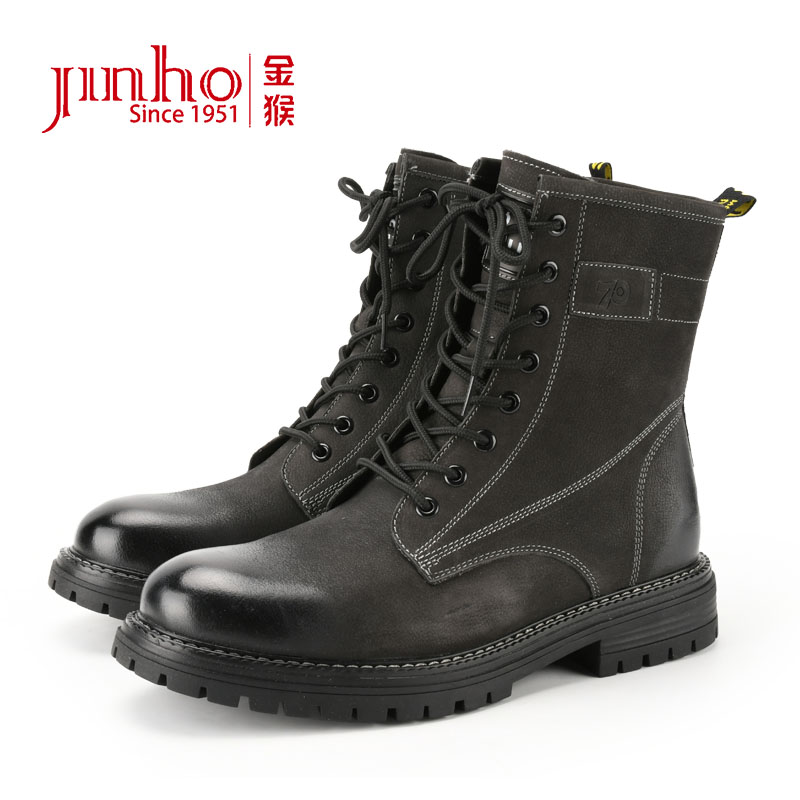 【厂庆专款】金猴保暖高帮黑色时尚靴子工装靴拉高帮马丁靴850381A