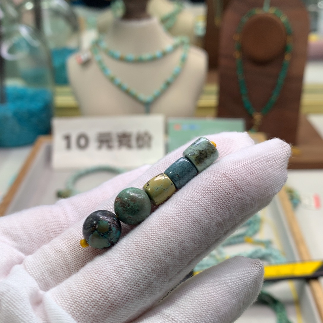 绿松石未镶嵌配饰
