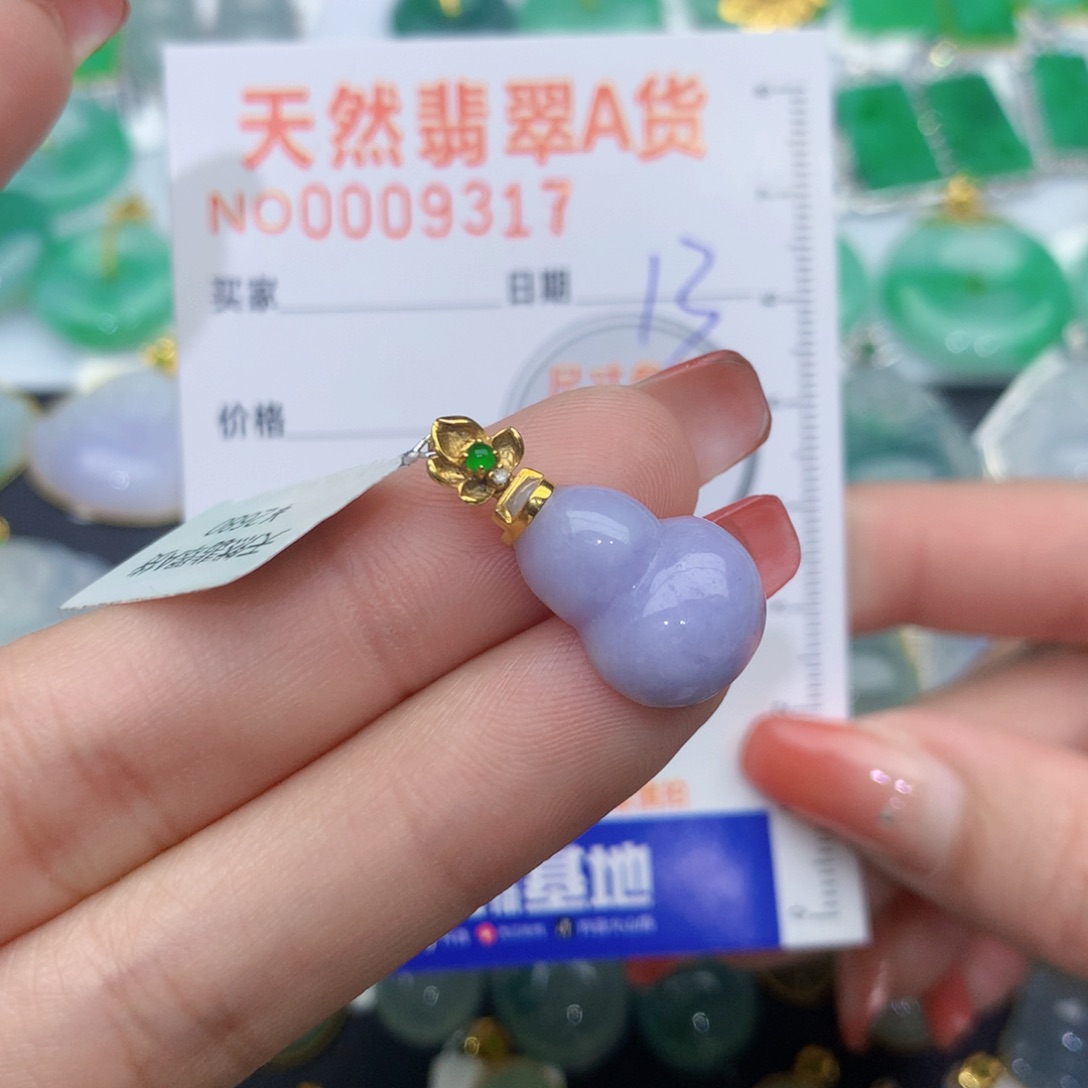 翡翠颈饰18K金镶嵌葫芦