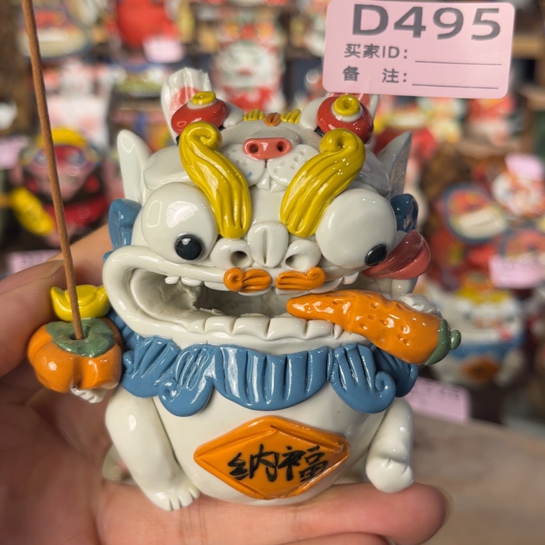 泥塑纯手工茶宠摆件