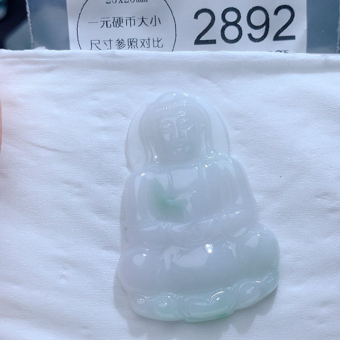 翡翠颈饰未镶嵌2892。