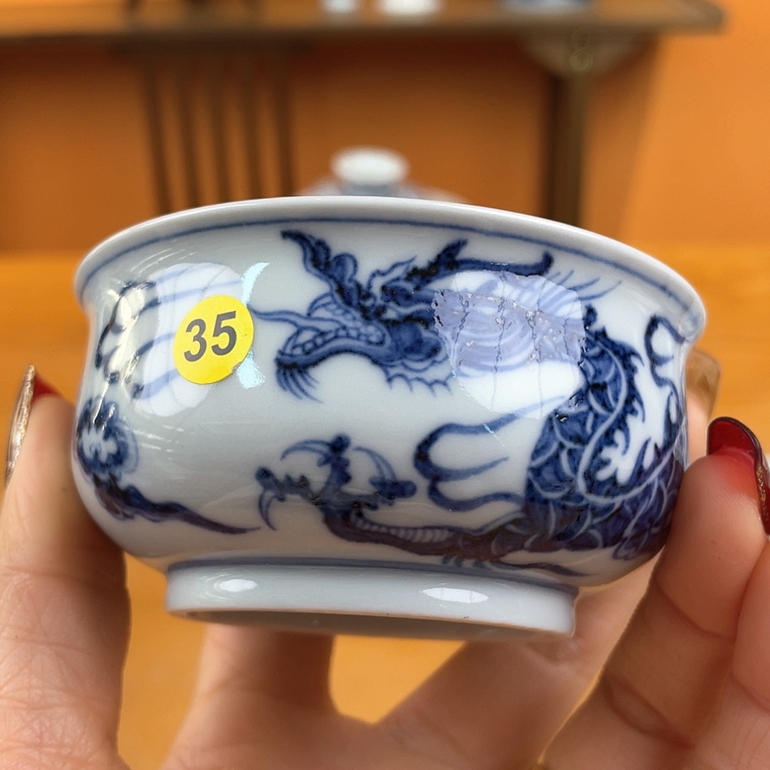 景德镇陶瓷景德镇瓷器