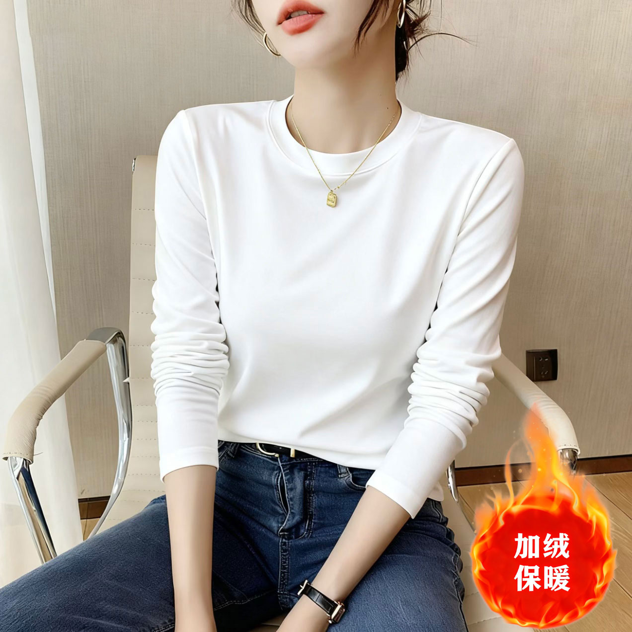 正肩长袖t恤女2025秋冬季新款纯色圆领百搭宽松打底衫休闲上衣