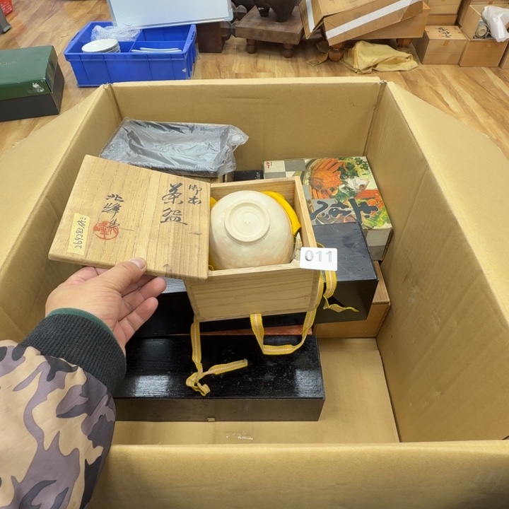 瓷片工艺品摆件瓷器摆件正能量