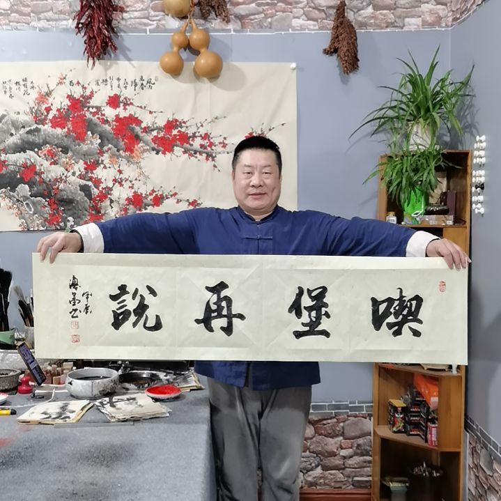 书法夜****作杨德富老师书法作品