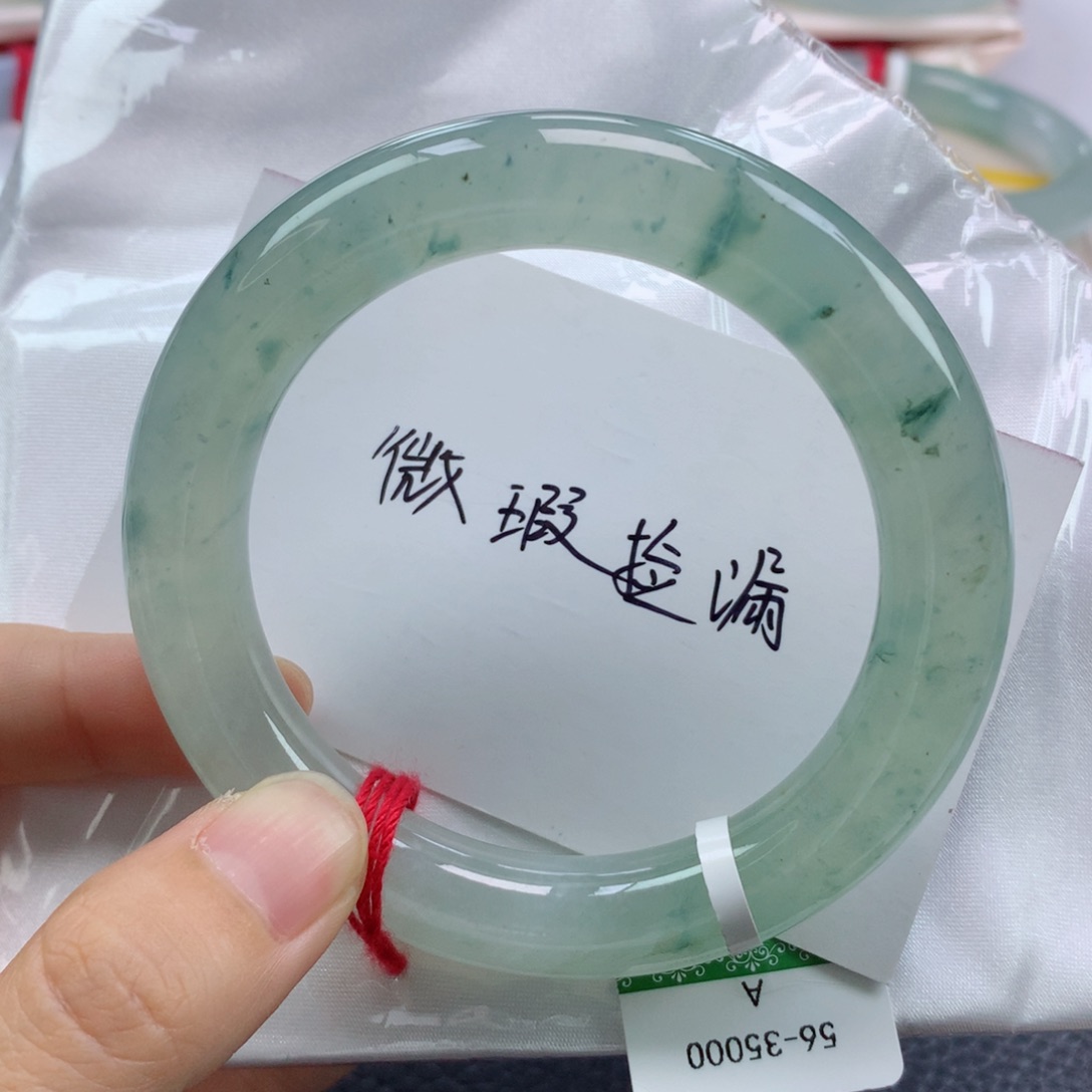 未镶嵌手镯翡翠缅甸天然翡翠A货56.5圆
