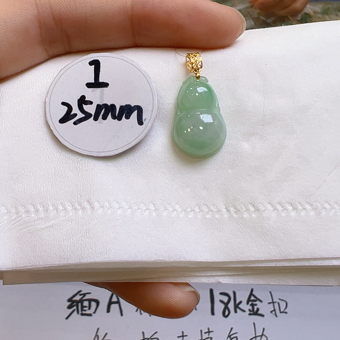 翡翠吊坠(不含链)18K金镶嵌翡翠
