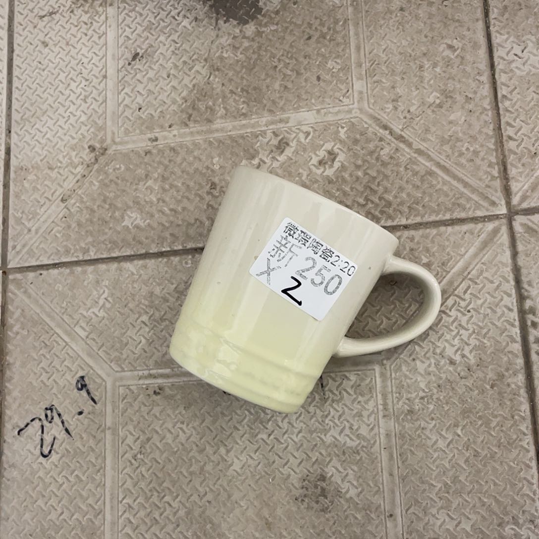 瓷片微瑕陶瓷餐具250