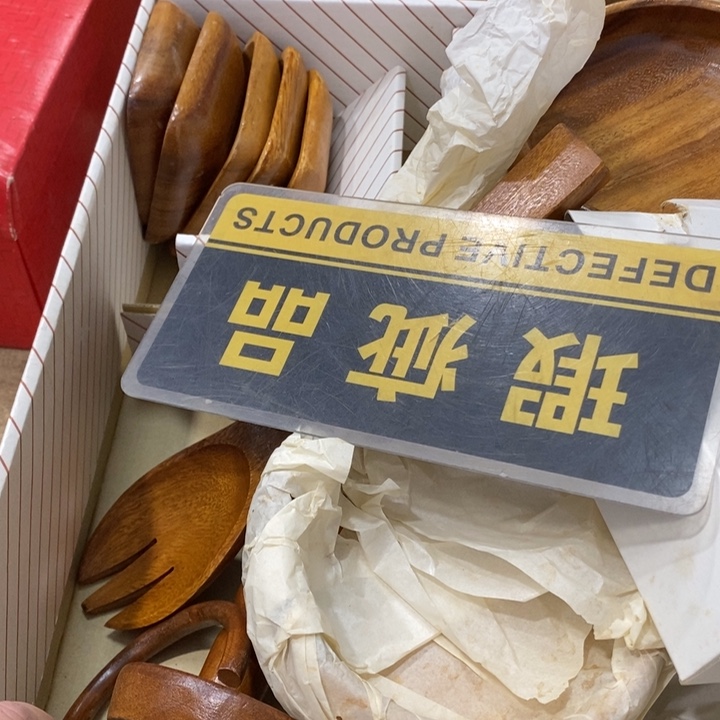 小***授哈哈哈哈哈哈哈哈哈