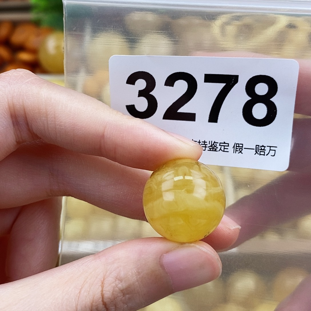 蜜蜡未镶嵌珠宝奇石19.5