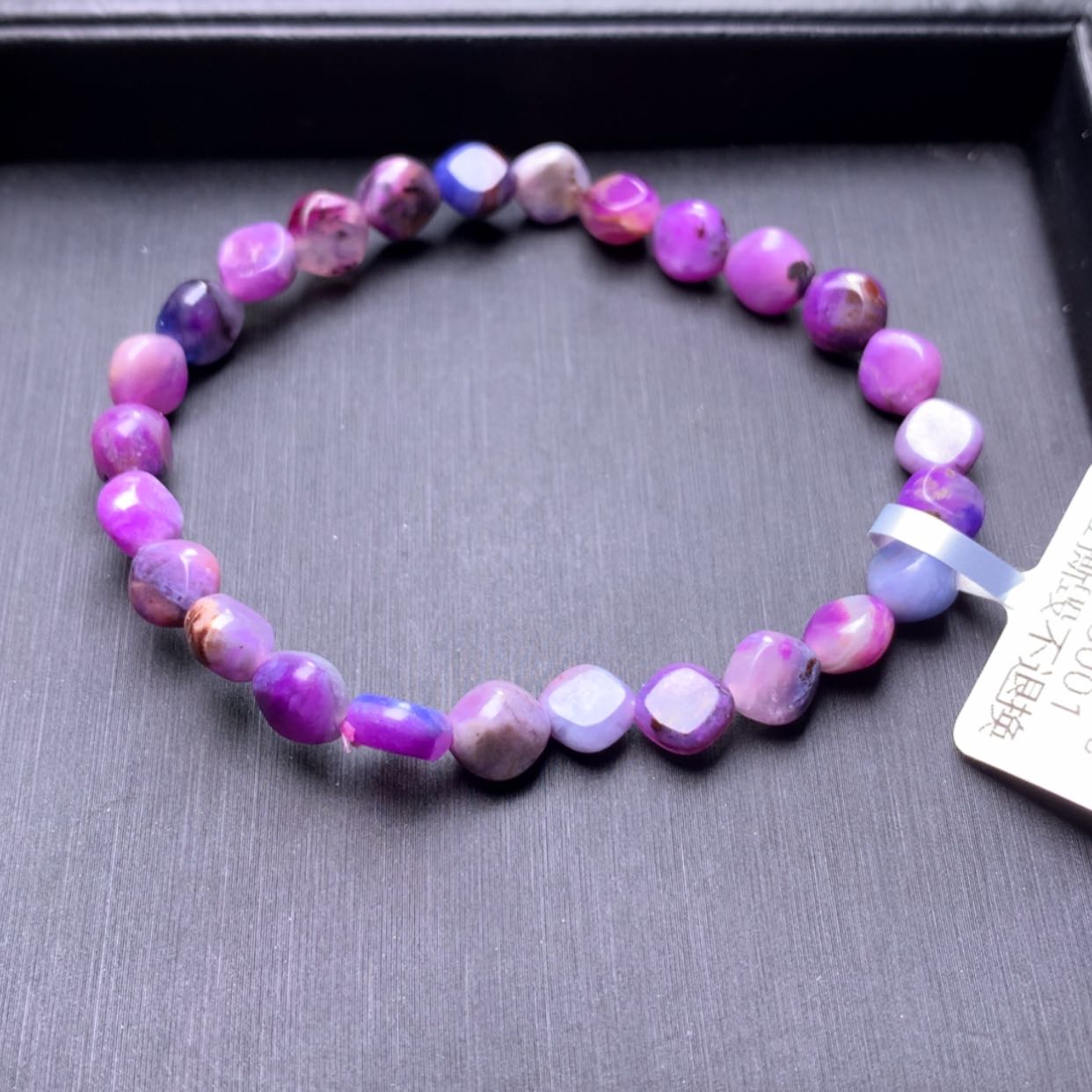 【闪购商品】苏纪石（舒俱来）手串未镶嵌