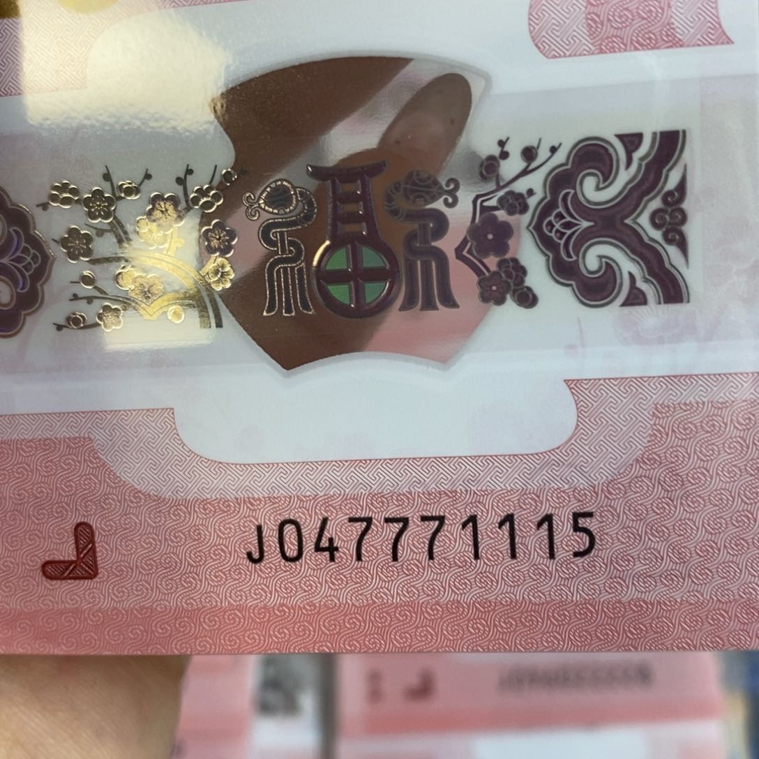 塑料 1115。。。。。。。