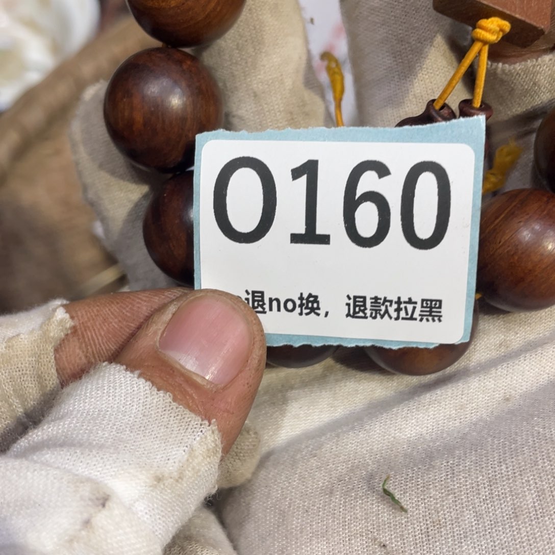 潮***人瓷片火爆热卖火爆热卖