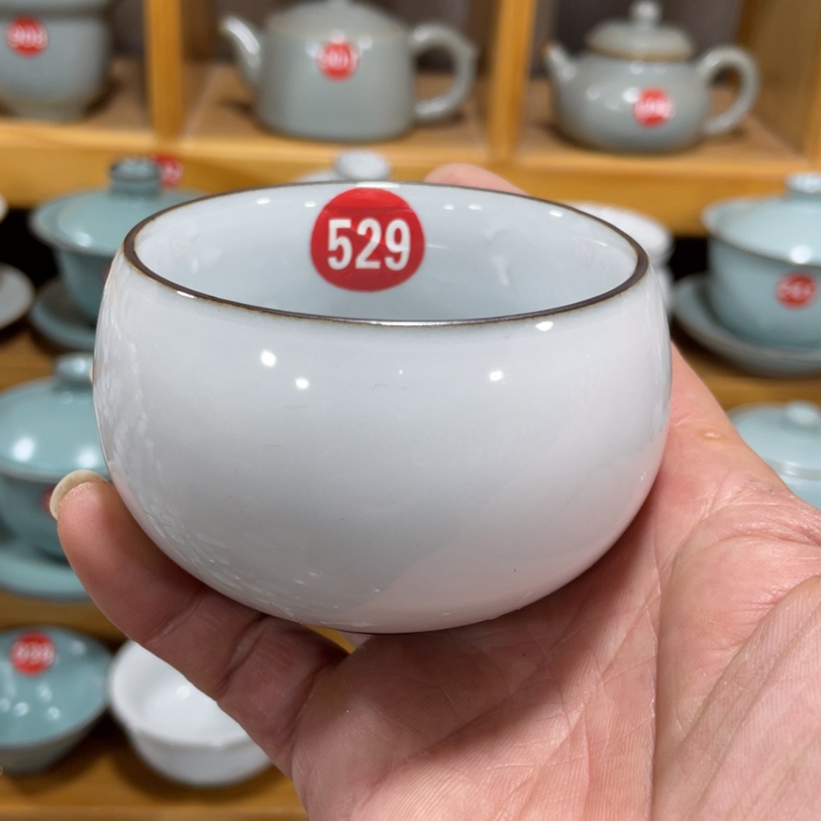 【闪购商品】陶瓷茶具茶杯家用