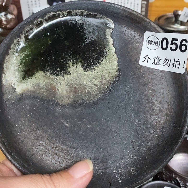 紫砂茶杯柴烧纯手工056