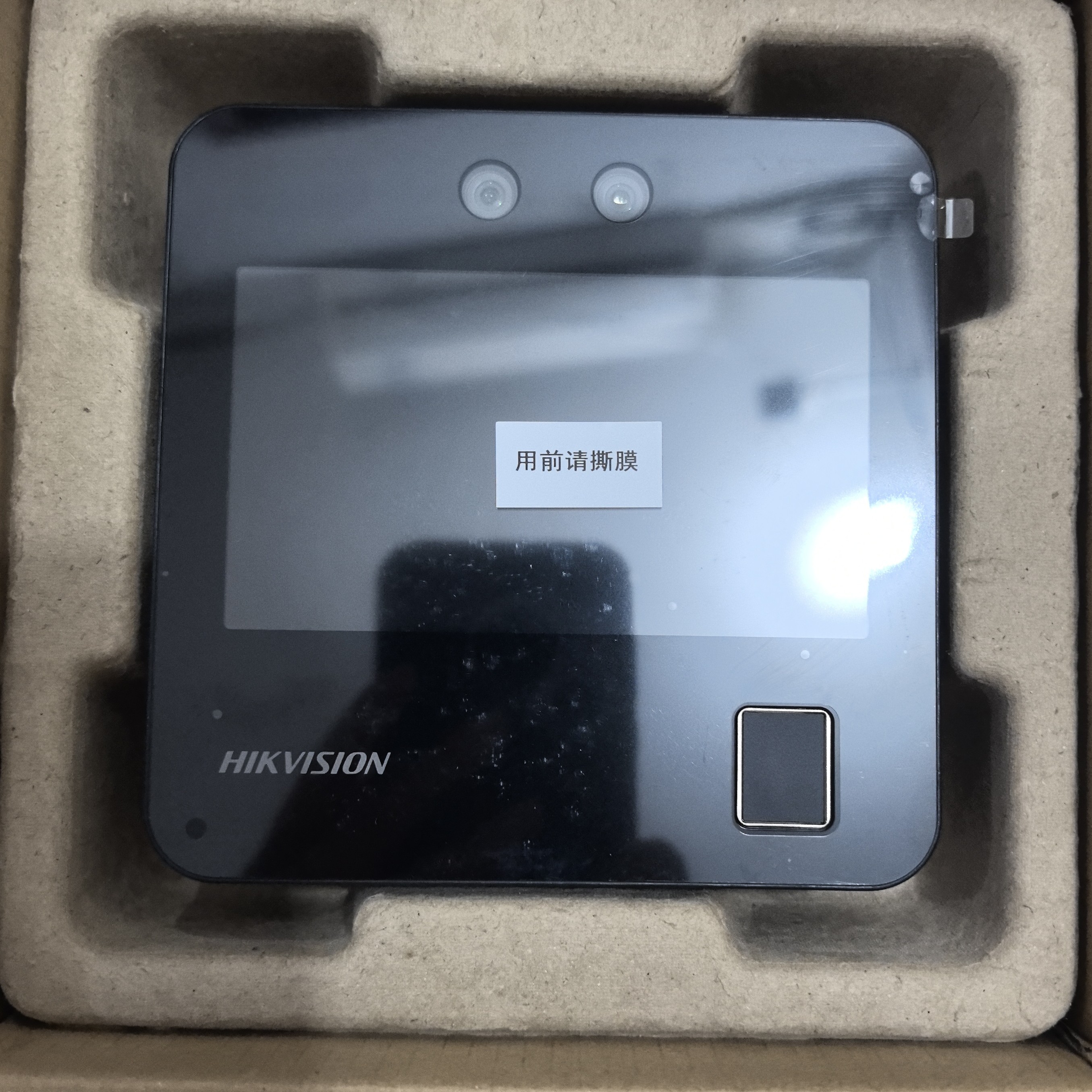  (特价机)海康340F人脸考勤机 