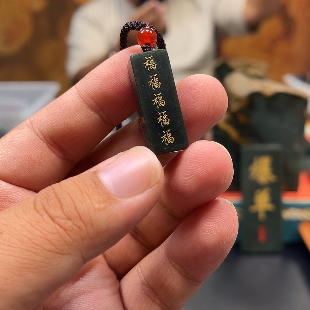 颈饰未镶嵌和田玉