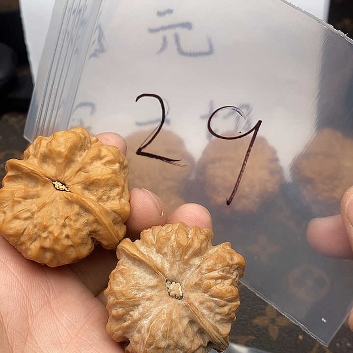 吊坠文玩核桃Weiyyiryoyiyoyoyiyriyie