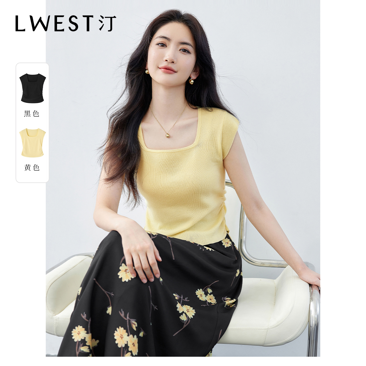 【茉茉专属】朗文斯汀优雅气质方领抽褶显瘦针织衫DTYZ5204B070