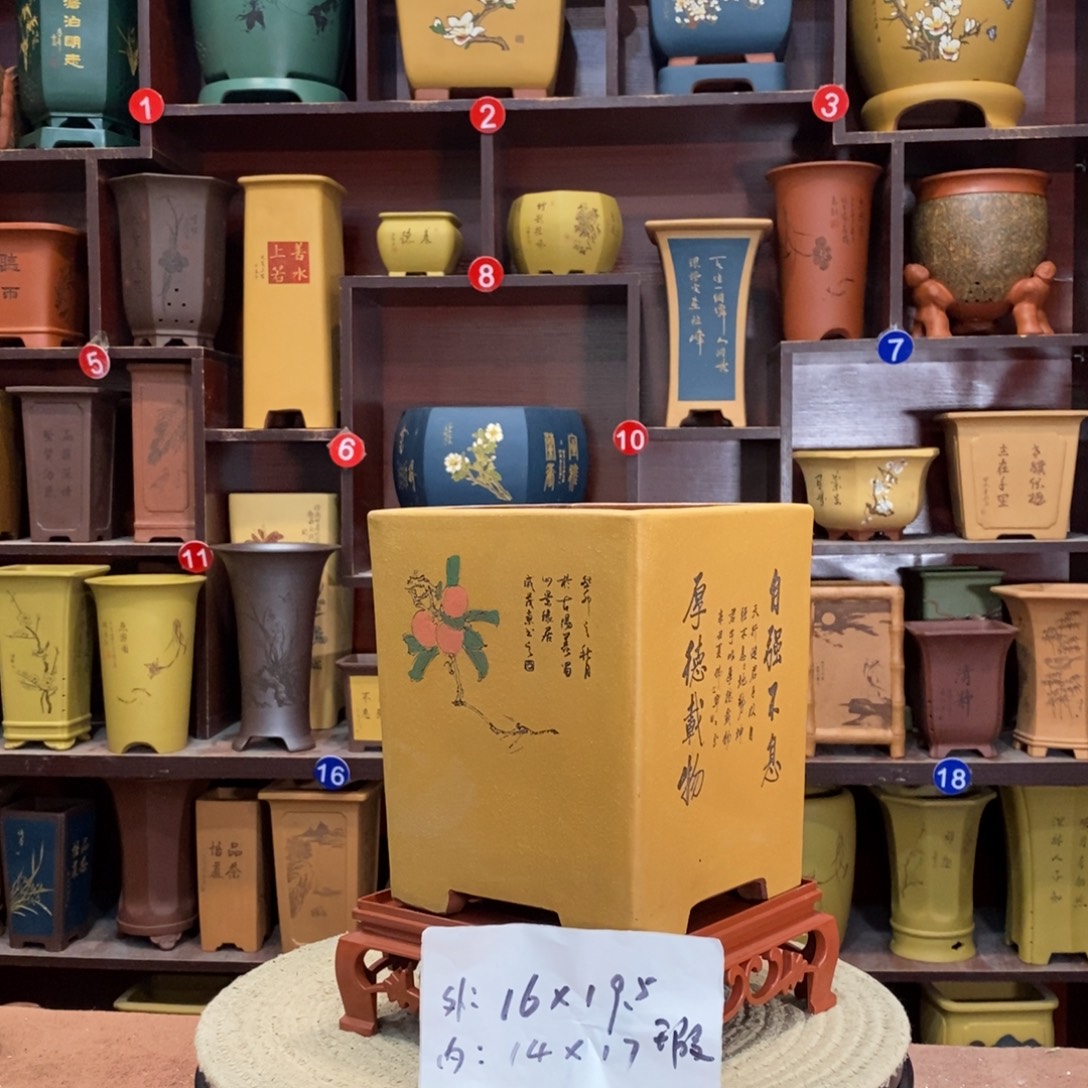 紫砂艺术紫砂花盆