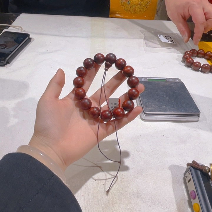 檀香紫檀（小叶紫檀）1.5满瘤疤顶泥玉化276号