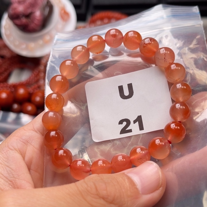 南红玛瑙未镶嵌多样性发货默认微瑕称重9mm