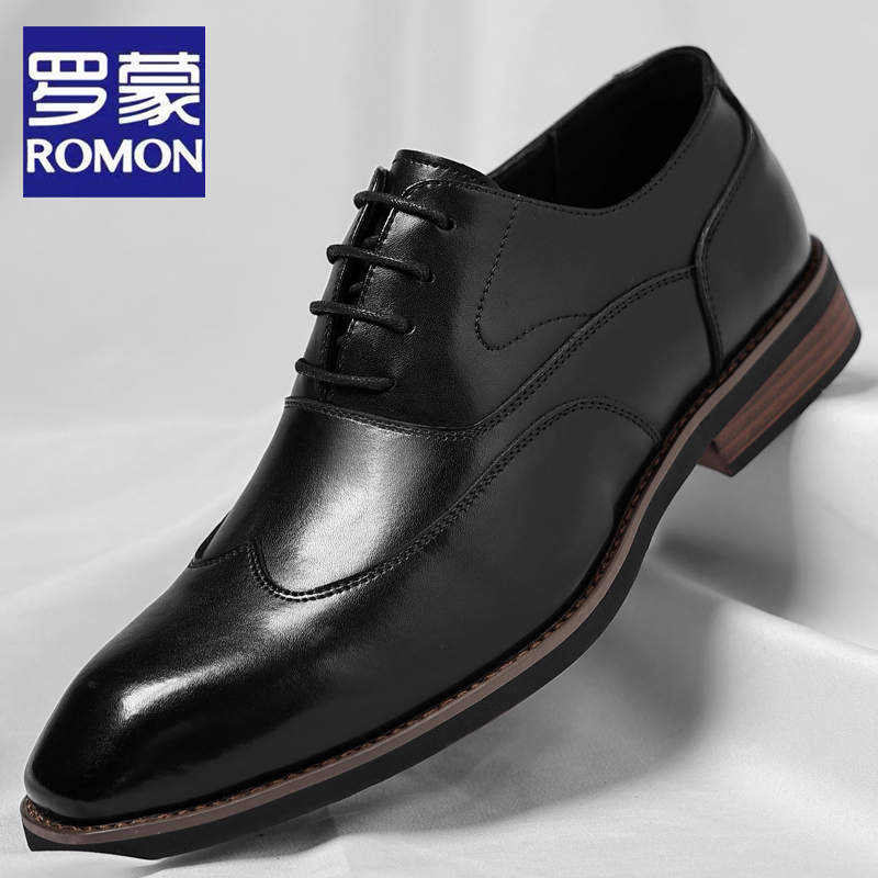 Romon/罗蒙2025夏季新款商务正装皮鞋男透气英伦黑色尖头新郎婚鞋