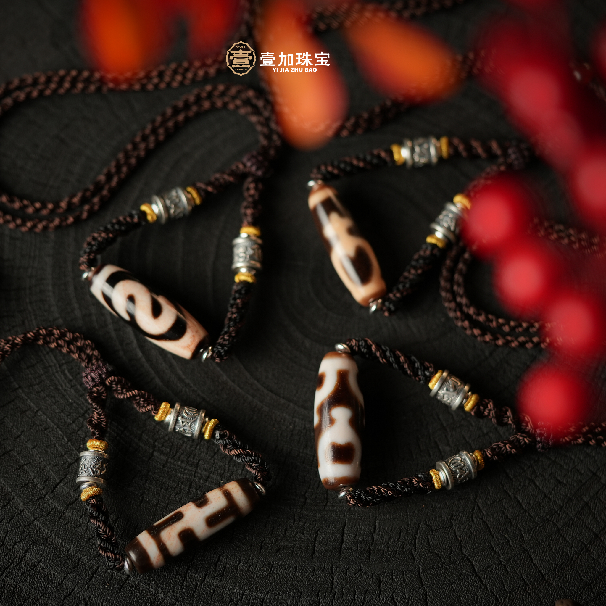 壹加火火|玛瑙锁骨链合集多样性发其一 转转桶带沙