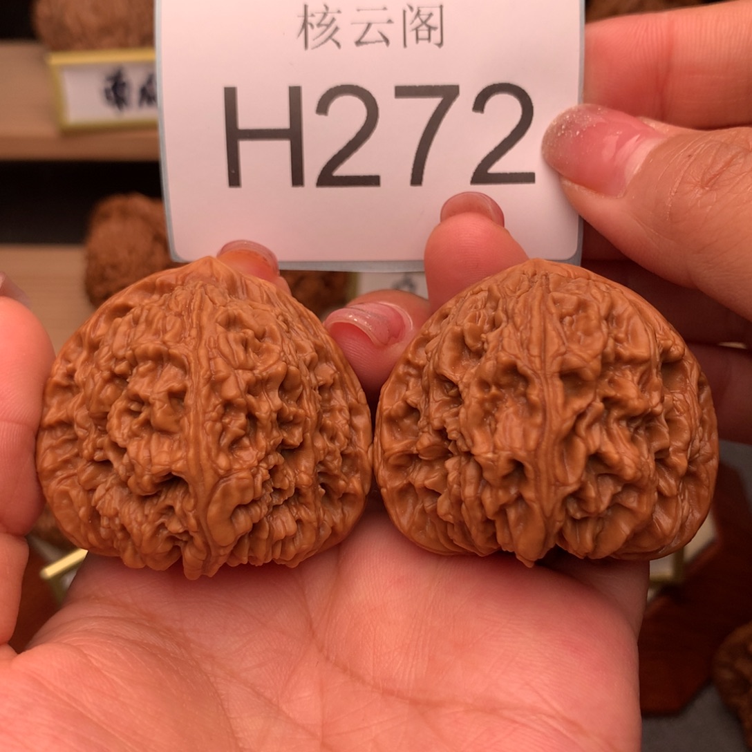 吊坠文玩核桃44红皮涿鹿三角疆