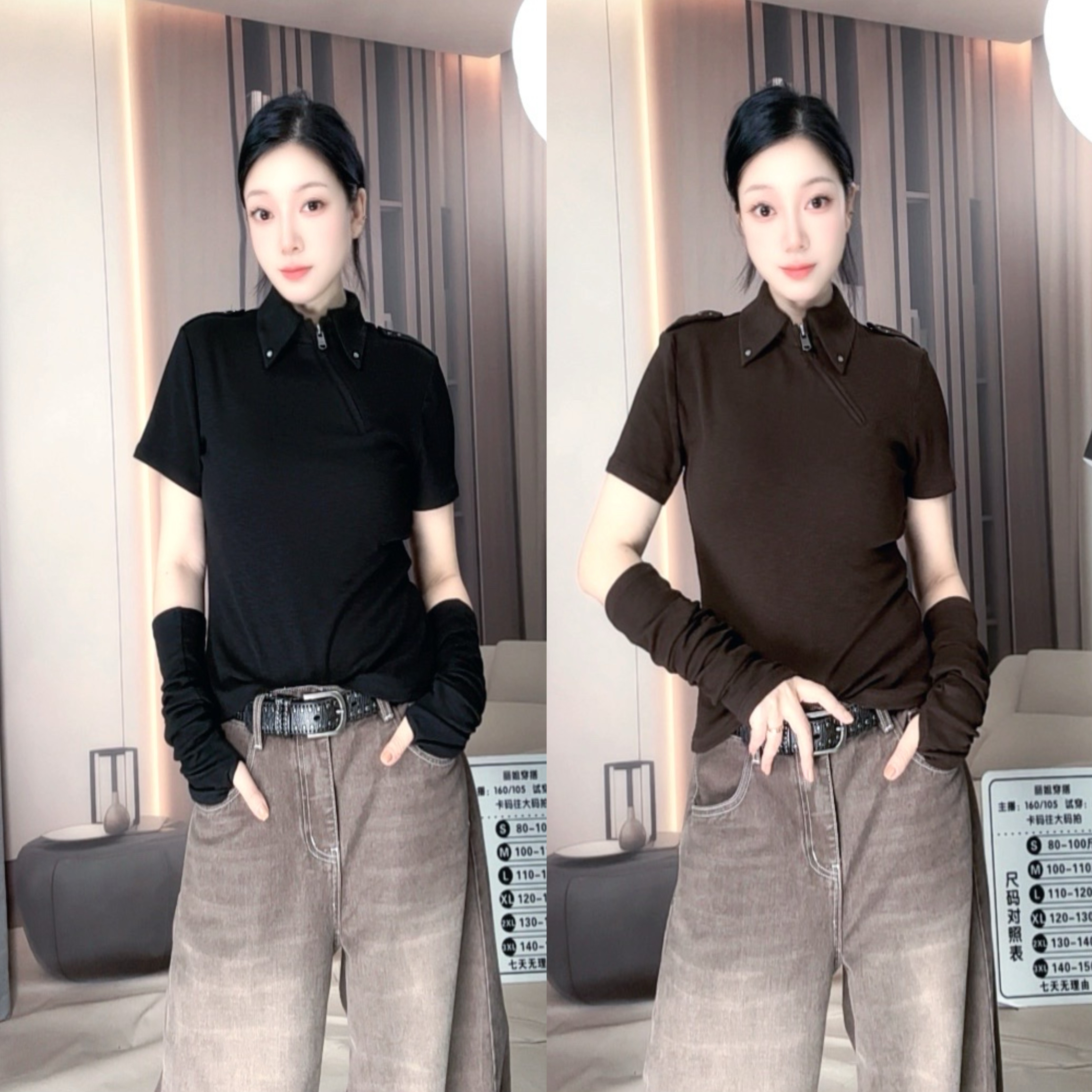 薄款女上衣翻领秋季百搭不起球上衣polo衫