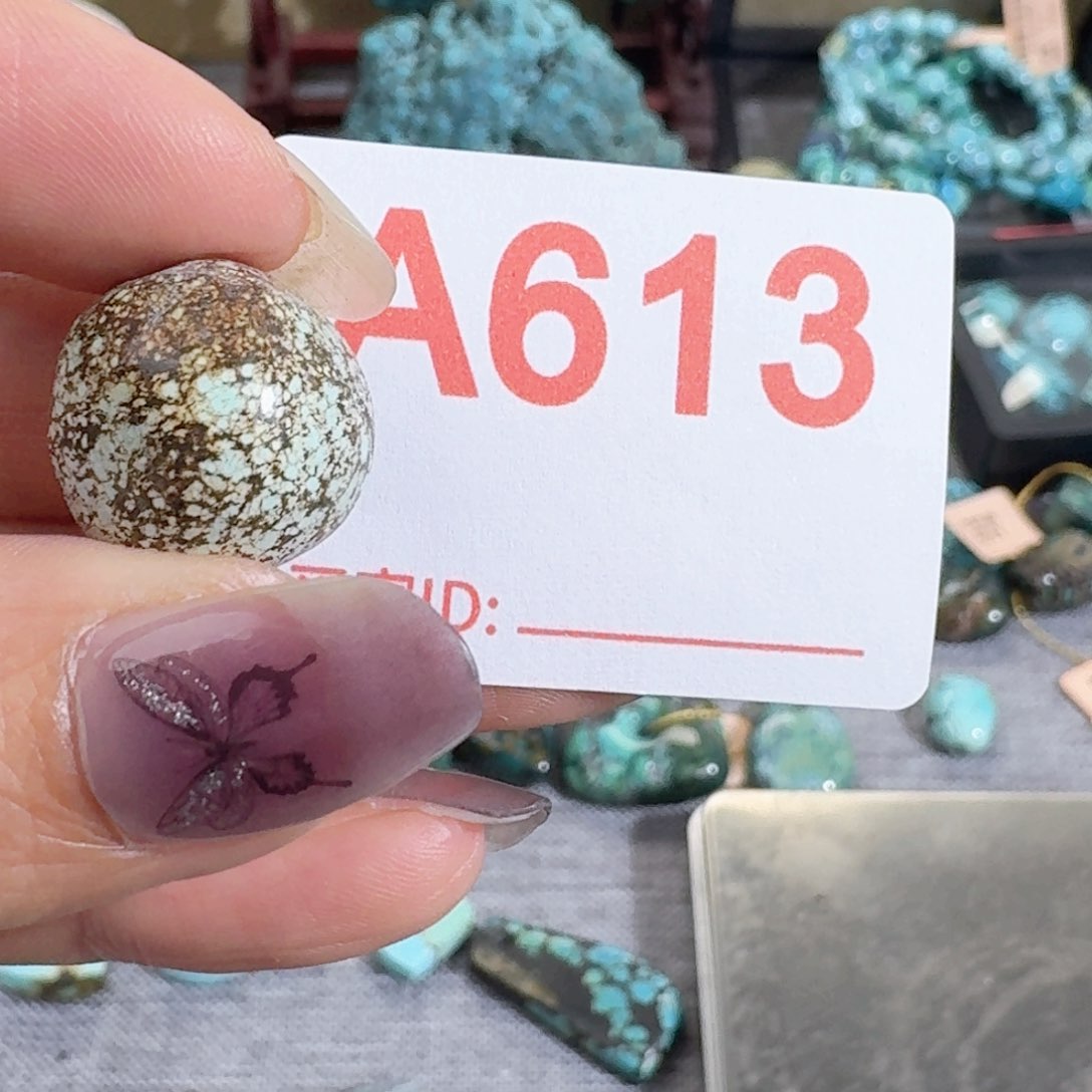 未镶嵌随型玛瑙/玉髓吾*空