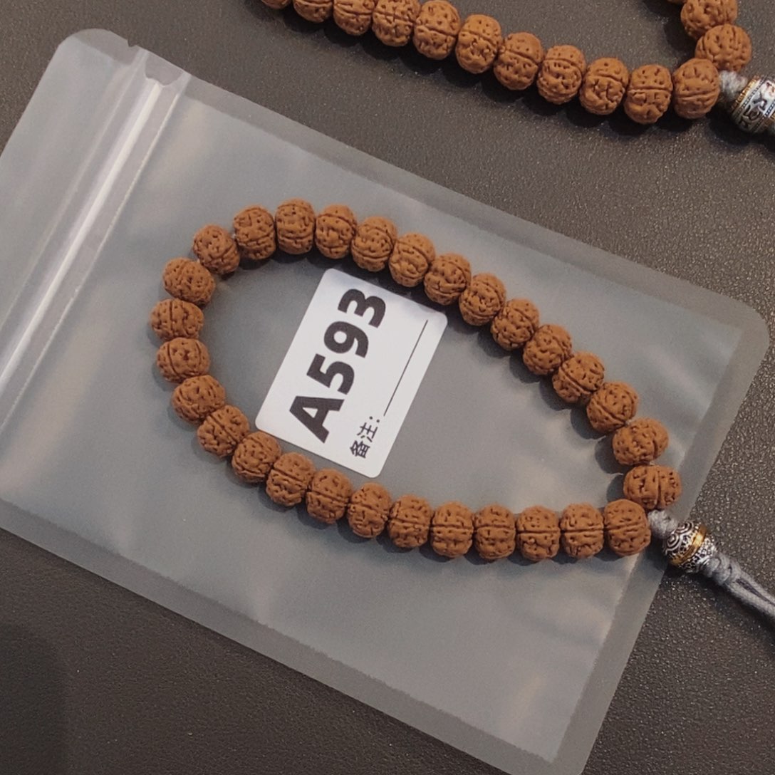 金刚菩提吊坠是***！哦哦哦哦哦哦哦哦哦哦