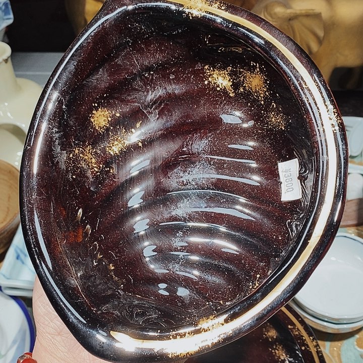 瓷片新年快乐。万事如意