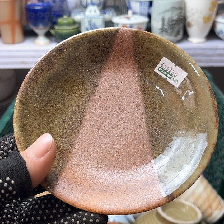 碗水滴瓷器水滴瓷器