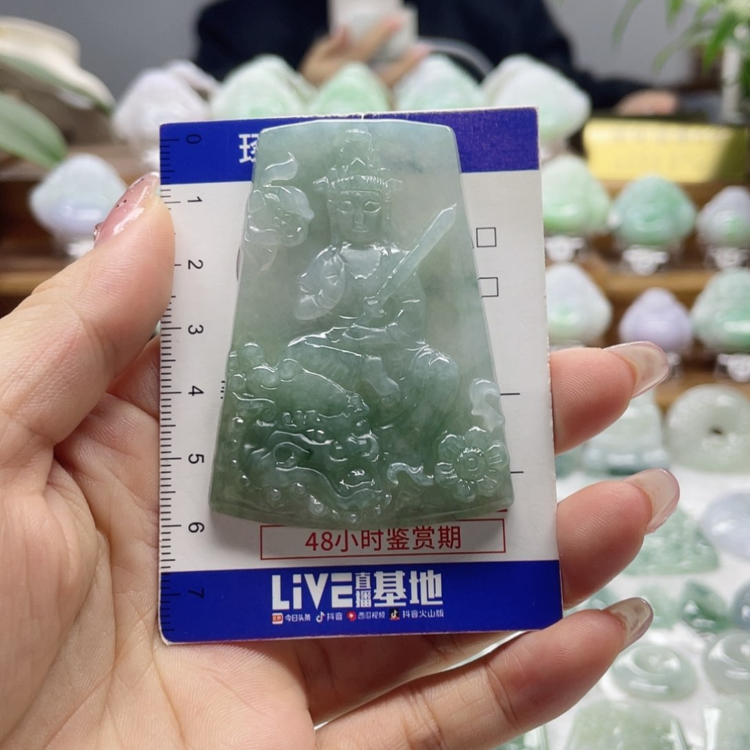 颈饰未镶嵌翡翠文殊